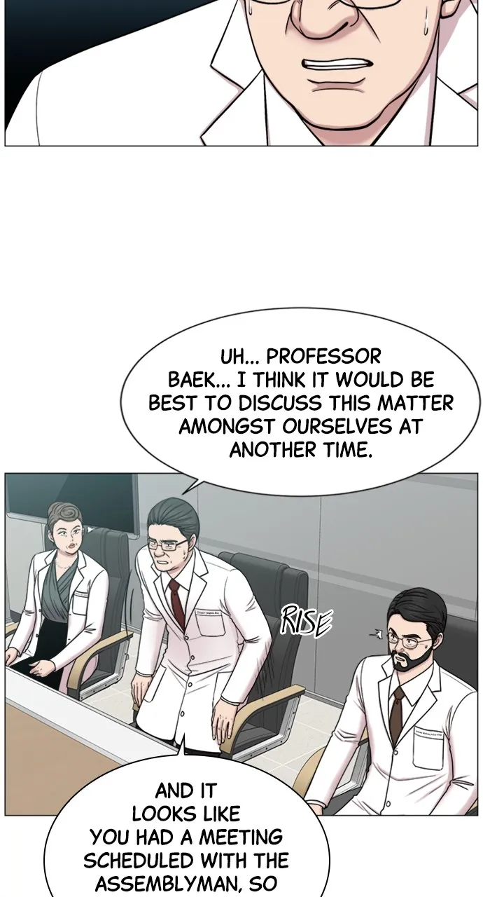 Trauma Center: Golden Hour (The Trauma Code) Chapter 52 page 38 - 