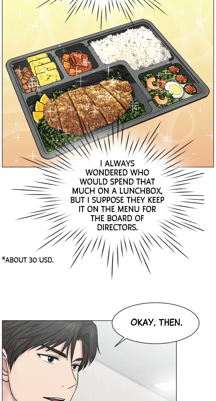 Trauma Center: Golden Hour (The Trauma Code) Chapter 52 page 5 - 