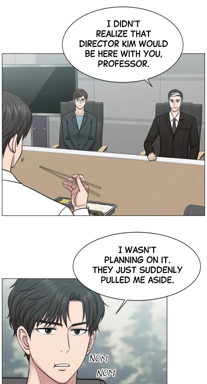 Trauma Center: Golden Hour (The Trauma Code) Chapter 52 page 45 - 