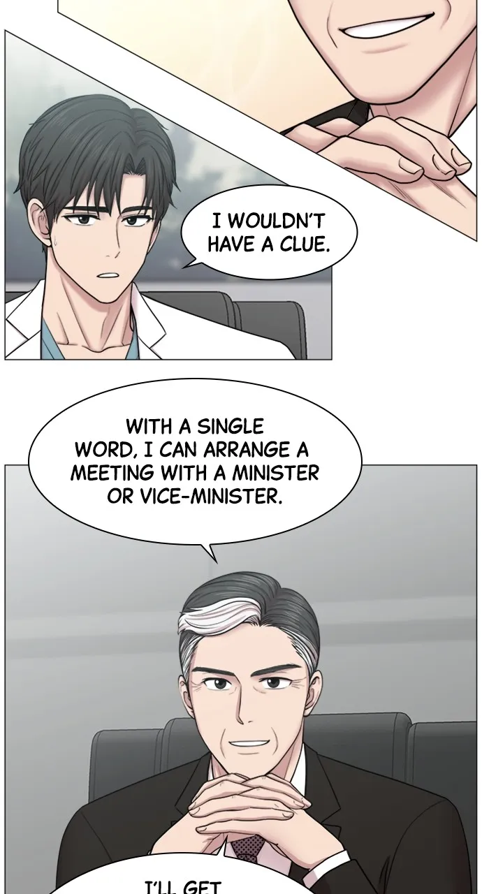 Trauma Center: Golden Hour (The Trauma Code) Chapter 52 page 53 - 