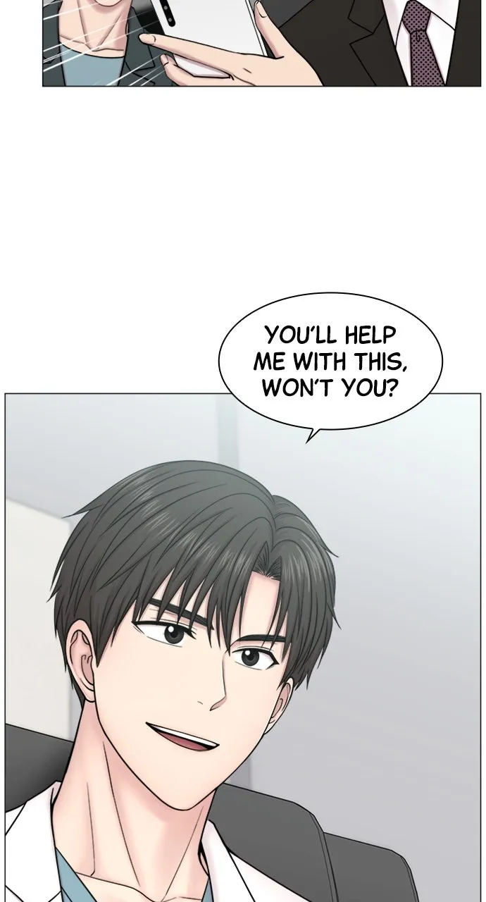 Trauma Center: Golden Hour (The Trauma Code) Chapter 52 page 58 - 