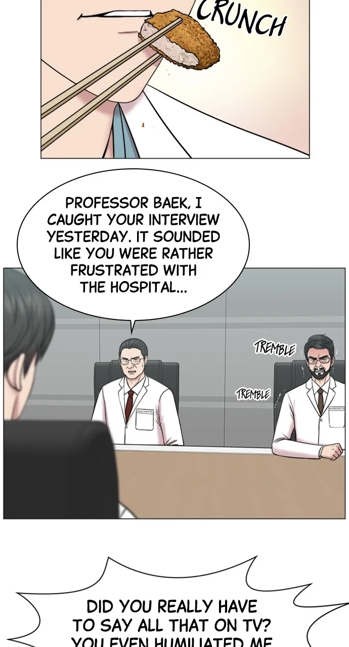 Trauma Center: Golden Hour (The Trauma Code) Chapter 52 page 8 - 