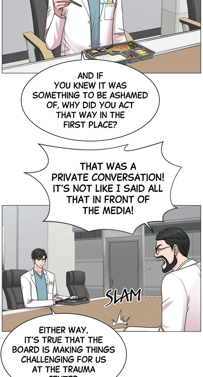 Trauma Center: Golden Hour (The Trauma Code) Chapter 52 page 10 - 