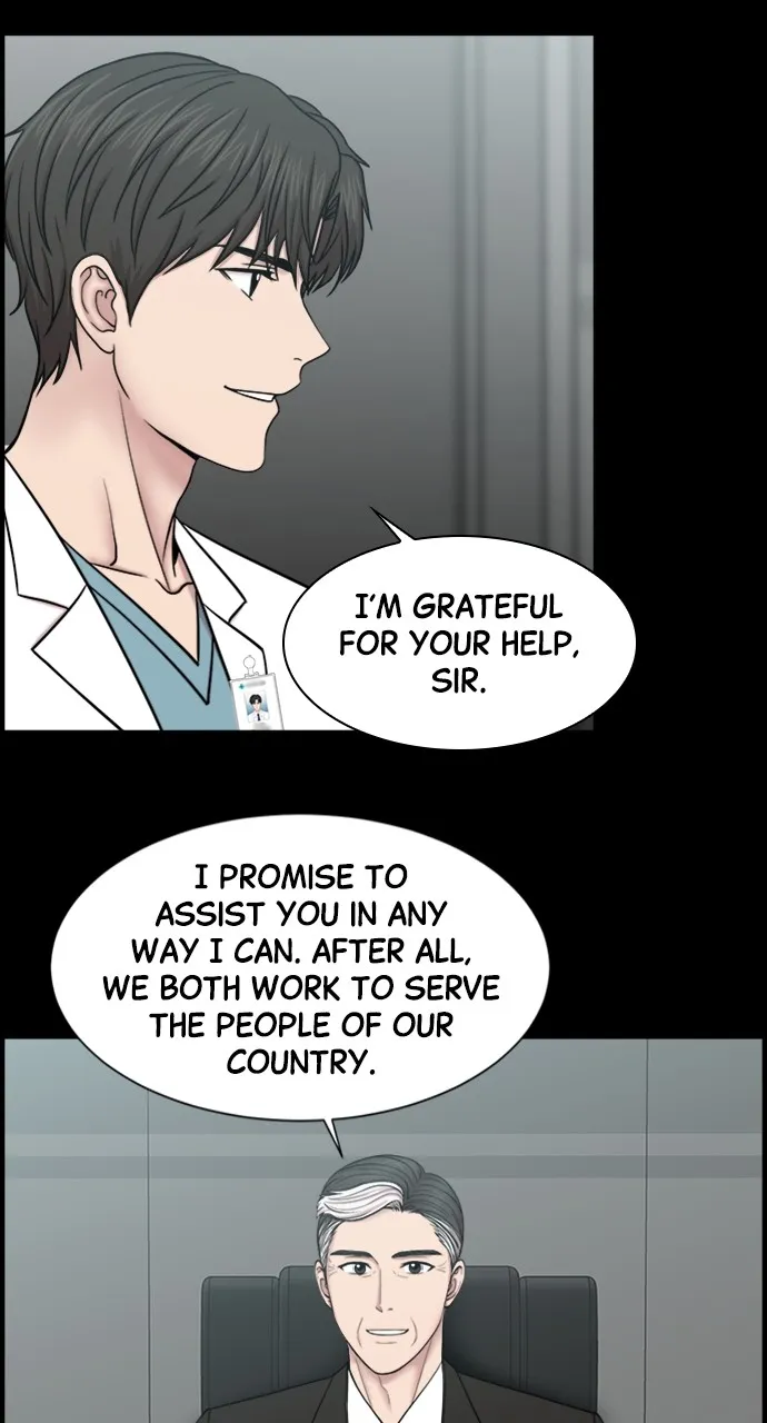 Trauma Center: Golden Hour (The Trauma Code) Chapter 53 page 11 - 