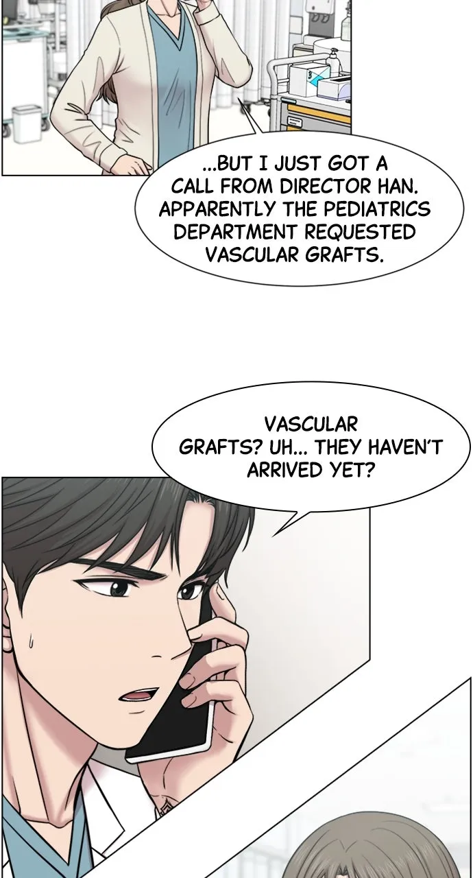 Trauma Center: Golden Hour (The Trauma Code) Chapter 53 page 15 - 