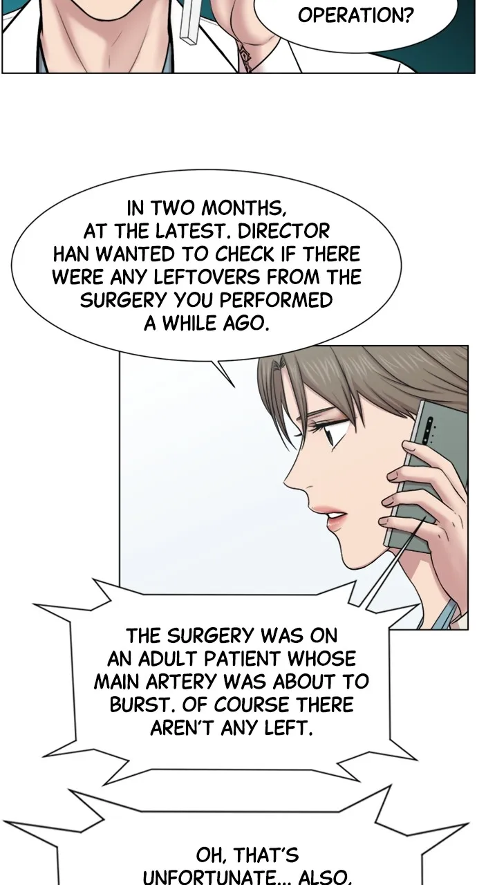 Trauma Center: Golden Hour (The Trauma Code) Chapter 53 page 17 - 