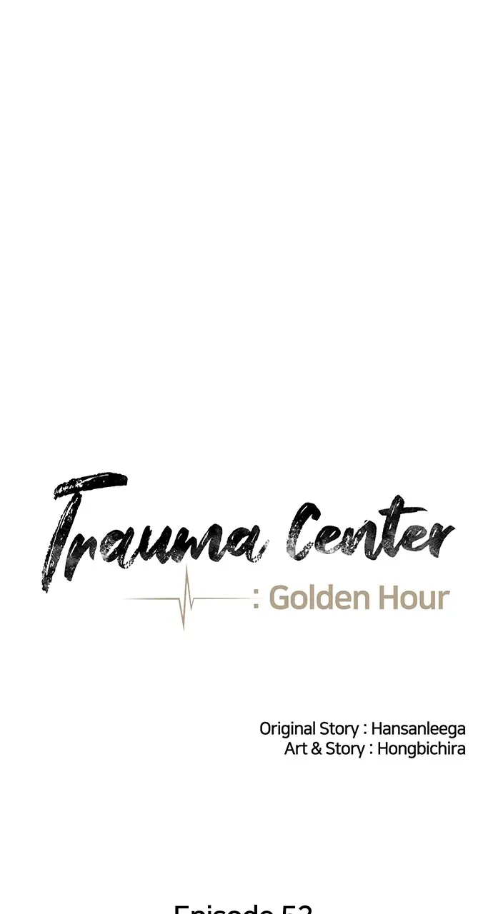 Trauma Center: Golden Hour (The Trauma Code) Chapter 53 page 19 - 