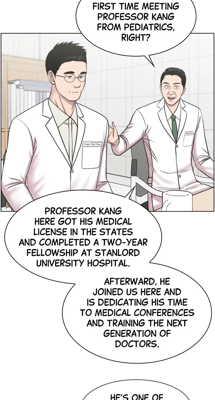 Trauma Center: Golden Hour (The Trauma Code) Chapter 53 page 22 - 