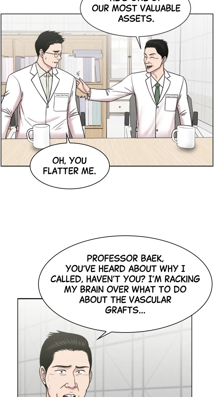 Trauma Center: Golden Hour (The Trauma Code) Chapter 53 page 23 - 