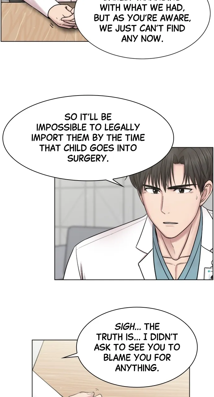 Trauma Center: Golden Hour (The Trauma Code) Chapter 53 page 25 - 