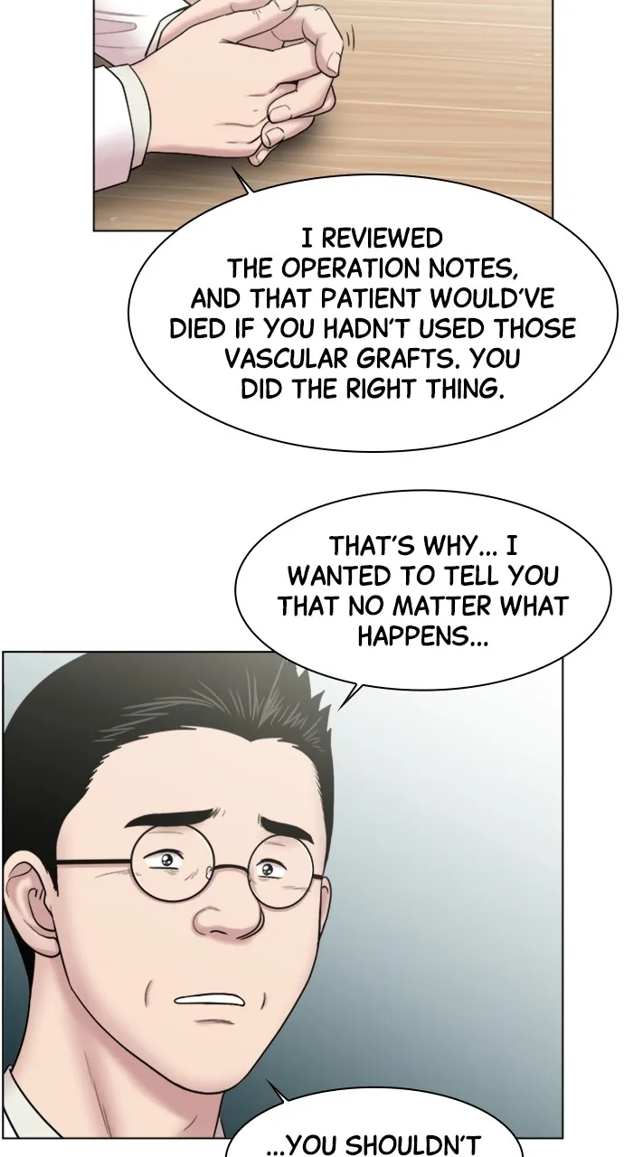 Trauma Center: Golden Hour (The Trauma Code) Chapter 53 page 26 - 