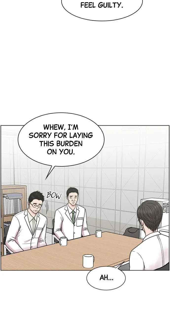 Trauma Center: Golden Hour (The Trauma Code) Chapter 53 page 27 - 