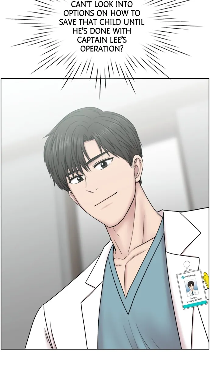 Trauma Center: Golden Hour (The Trauma Code) Chapter 53 page 37 - 