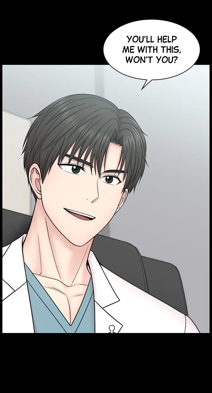 Trauma Center: Golden Hour (The Trauma Code) Chapter 53 page 5 - 