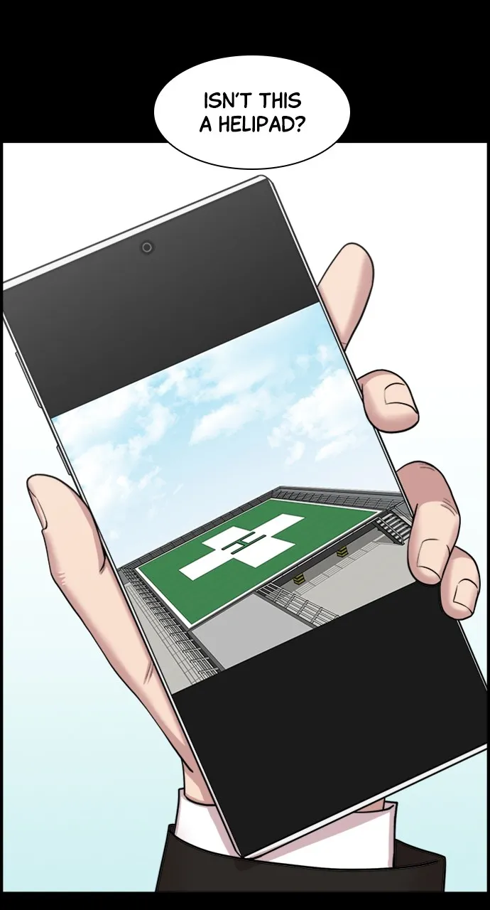 Trauma Center: Golden Hour (The Trauma Code) Chapter 53 page 6 - 