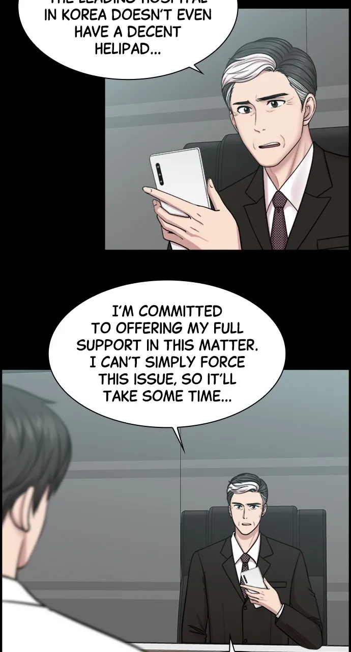 Trauma Center: Golden Hour (The Trauma Code) Chapter 53 page 8 - 