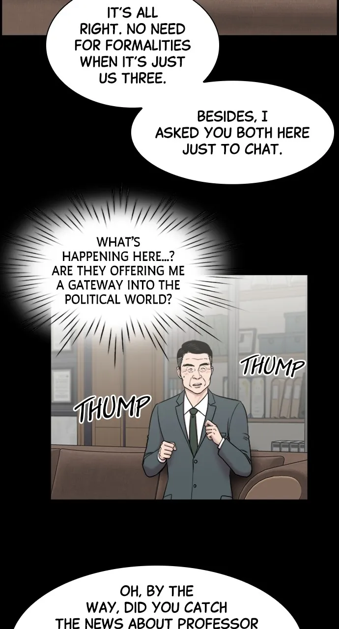 Trauma Center: Golden Hour (The Trauma Code) Chapter 54 page 13 - 