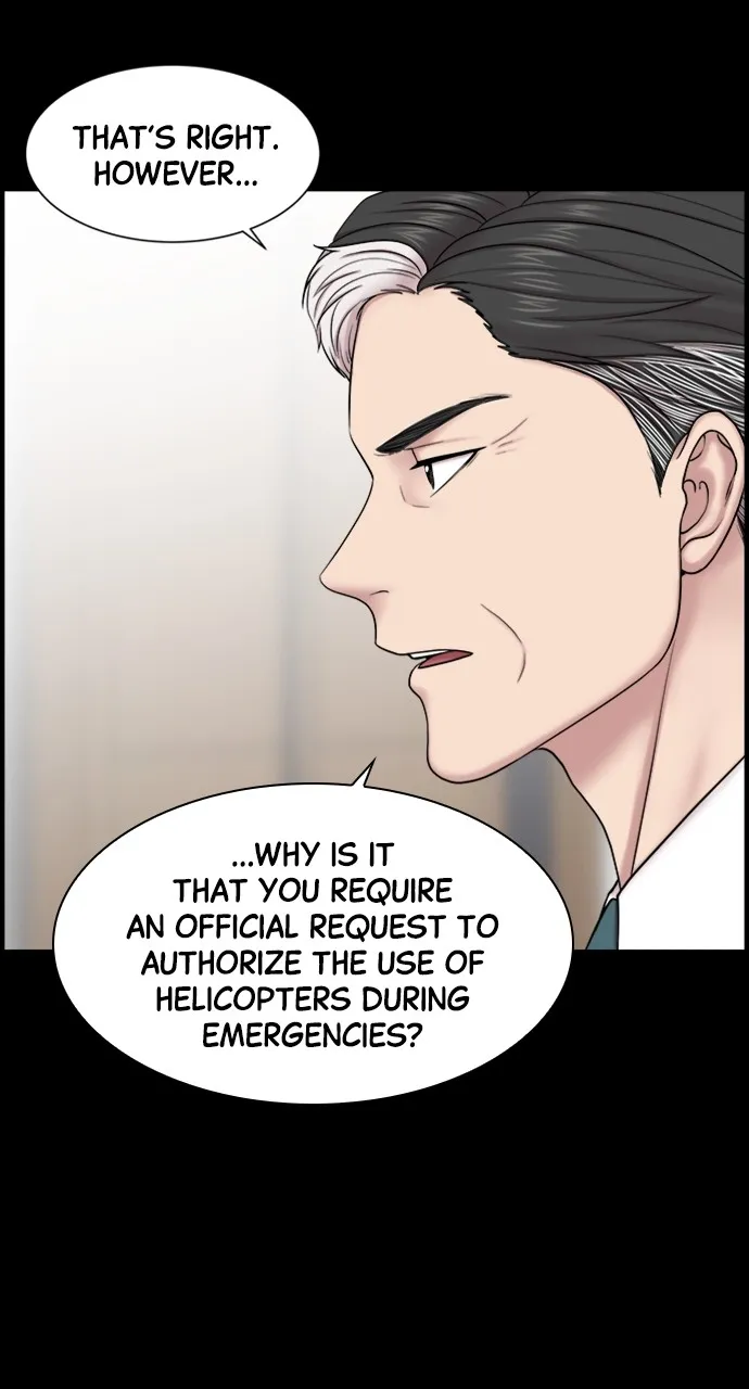 Trauma Center: Golden Hour (The Trauma Code) Chapter 54 page 19 - 