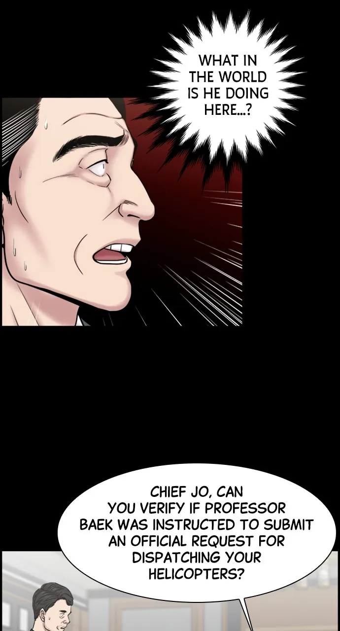 Trauma Center: Golden Hour (The Trauma Code) Chapter 54 page 25 - 