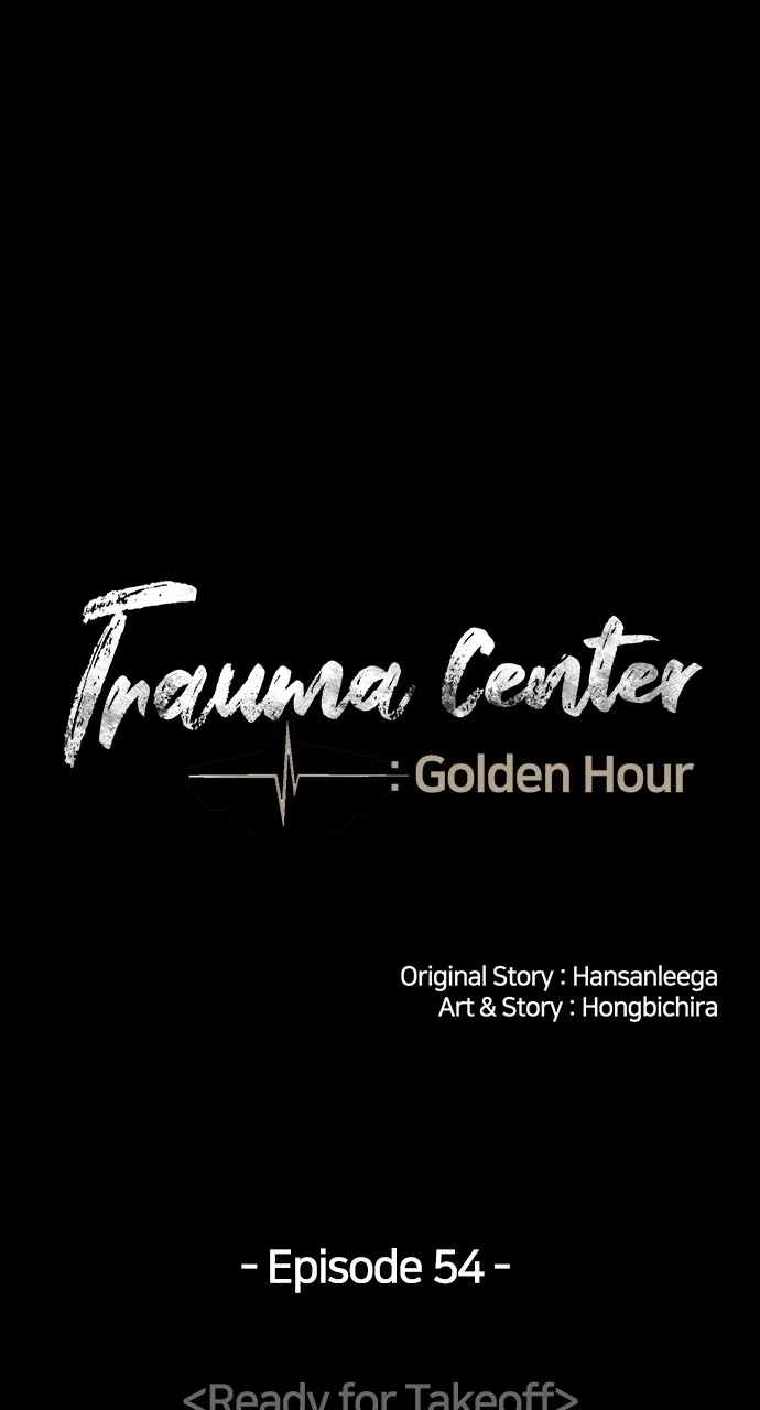 Trauma Center: Golden Hour (The Trauma Code) Chapter 54 page 36 - 