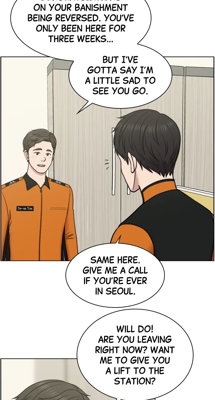 Trauma Center: Golden Hour (The Trauma Code) Chapter 54 page 5 - 