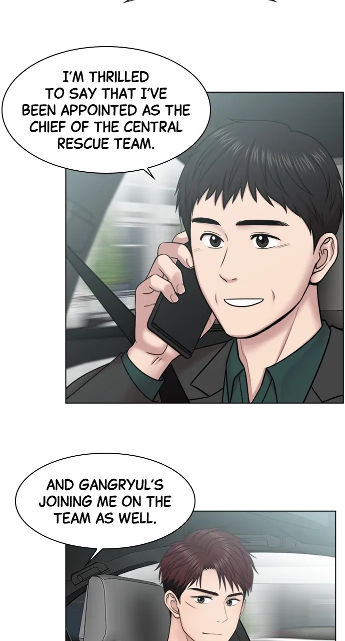 Trauma Center: Golden Hour (The Trauma Code) Chapter 54 page 45 - 