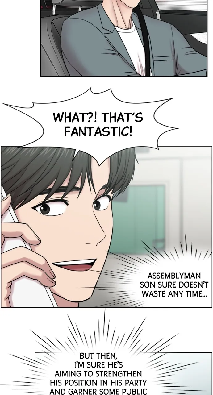Trauma Center: Golden Hour (The Trauma Code) Chapter 54 page 46 - 