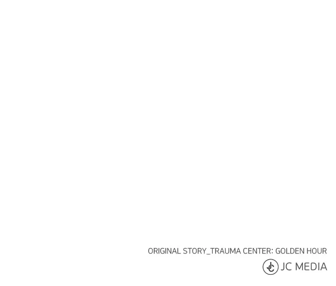 Trauma Center: Golden Hour (The Trauma Code) Chapter 54 page 57 - 