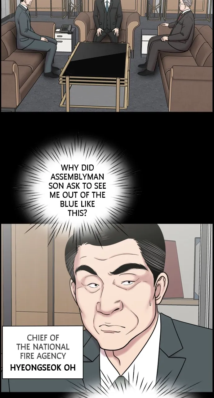 Trauma Center: Golden Hour (The Trauma Code) Chapter 54 page 10 - 