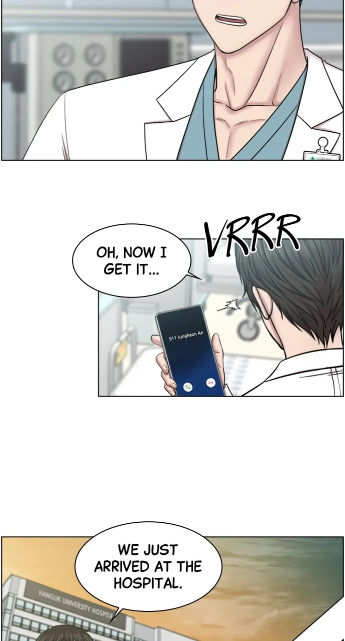 Trauma Center: Golden Hour (The Trauma Code) Chapter 55 page 2 - 