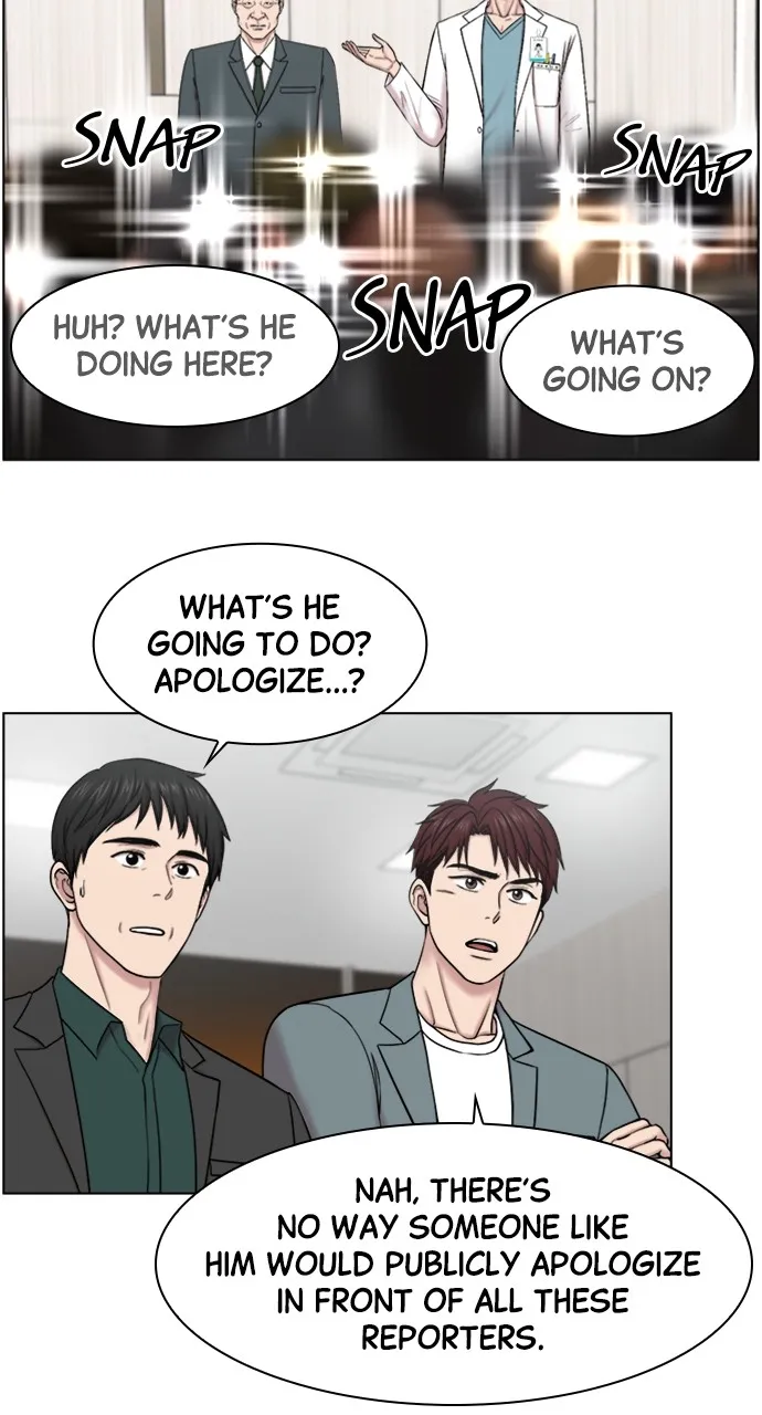 Trauma Center: Golden Hour (The Trauma Code) Chapter 55 page 14 - 