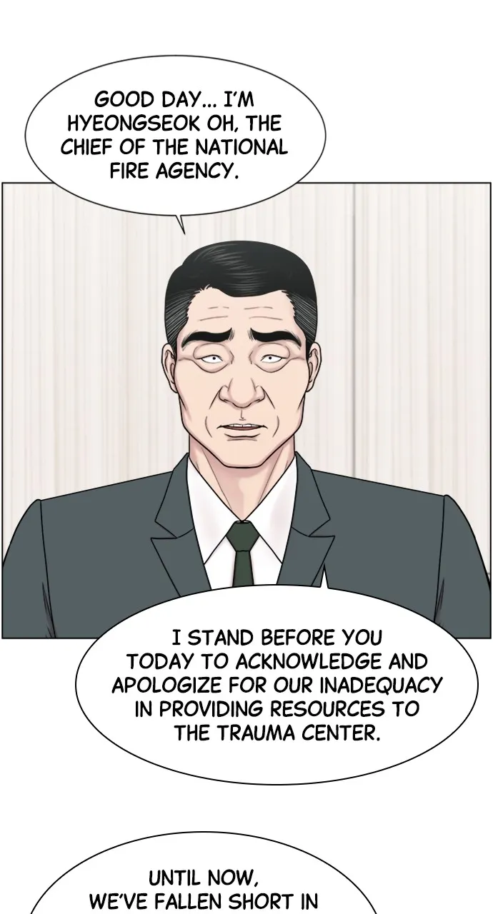 Trauma Center: Golden Hour (The Trauma Code) Chapter 55 page 15 - 
