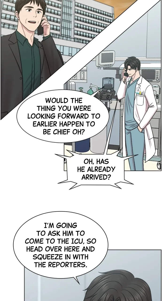 Trauma Center: Golden Hour (The Trauma Code) Chapter 55 page 3 - 
