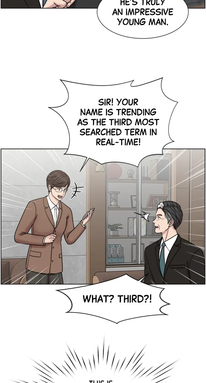 Trauma Center: Golden Hour (The Trauma Code) Chapter 55 page 22 - 