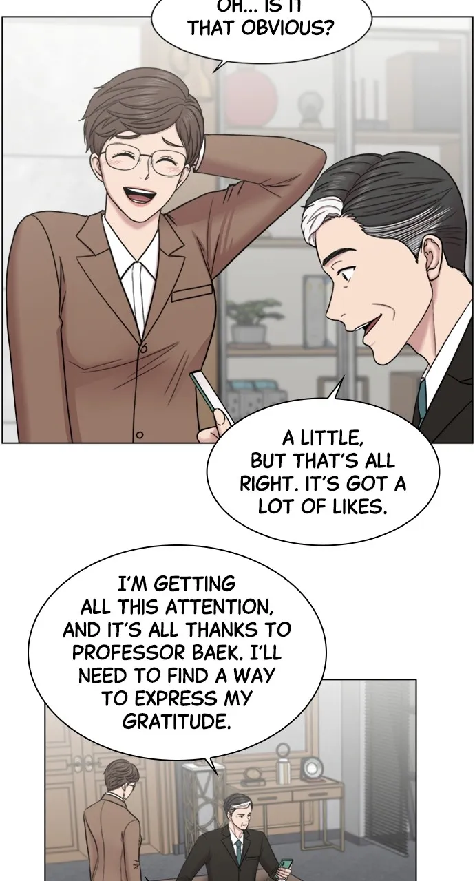 Trauma Center: Golden Hour (The Trauma Code) Chapter 55 page 25 - 