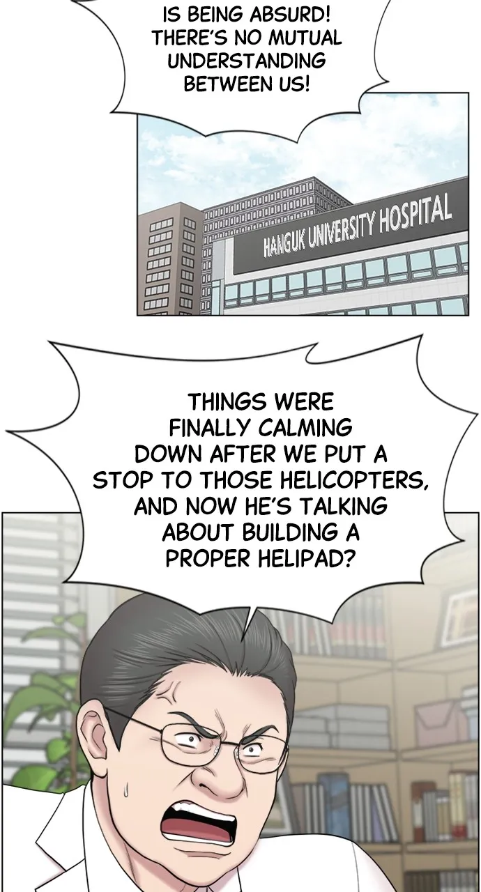 Trauma Center: Golden Hour (The Trauma Code) Chapter 55 page 28 - 