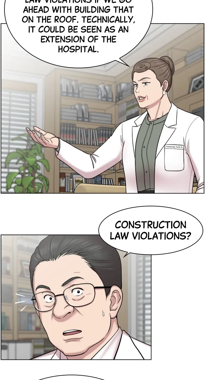 Trauma Center: Golden Hour (The Trauma Code) Chapter 55 page 30 - 