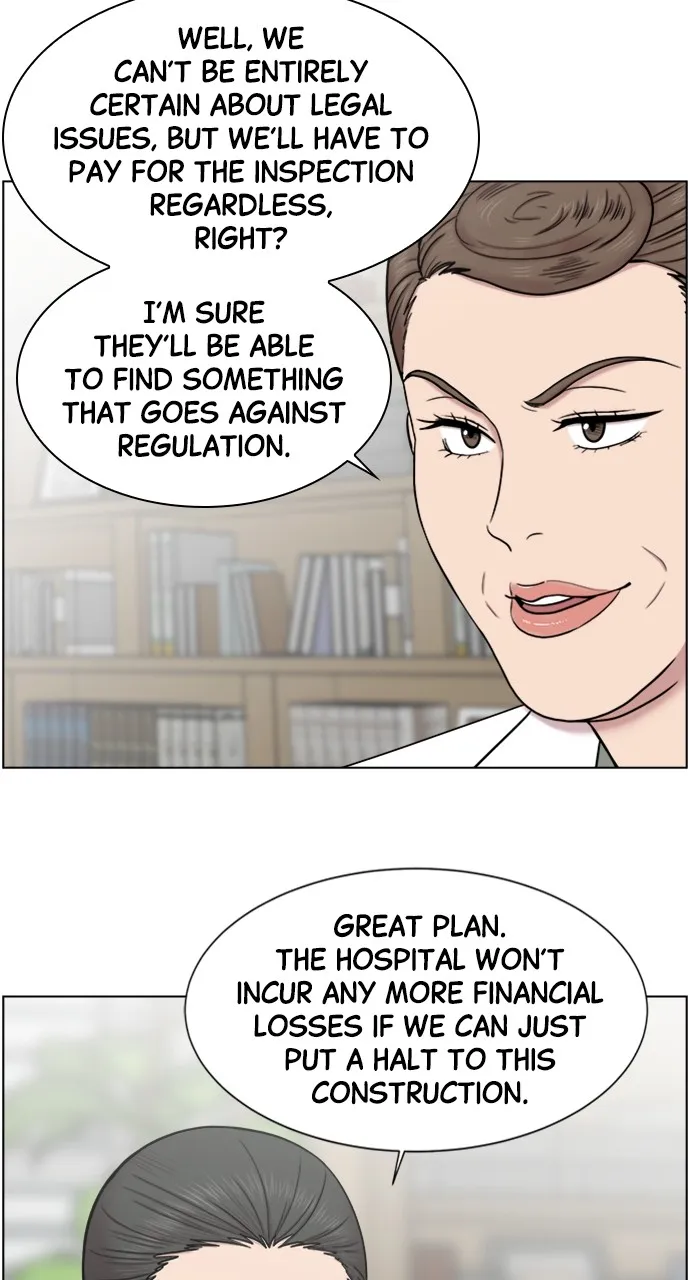 Trauma Center: Golden Hour (The Trauma Code) Chapter 55 page 31 - 