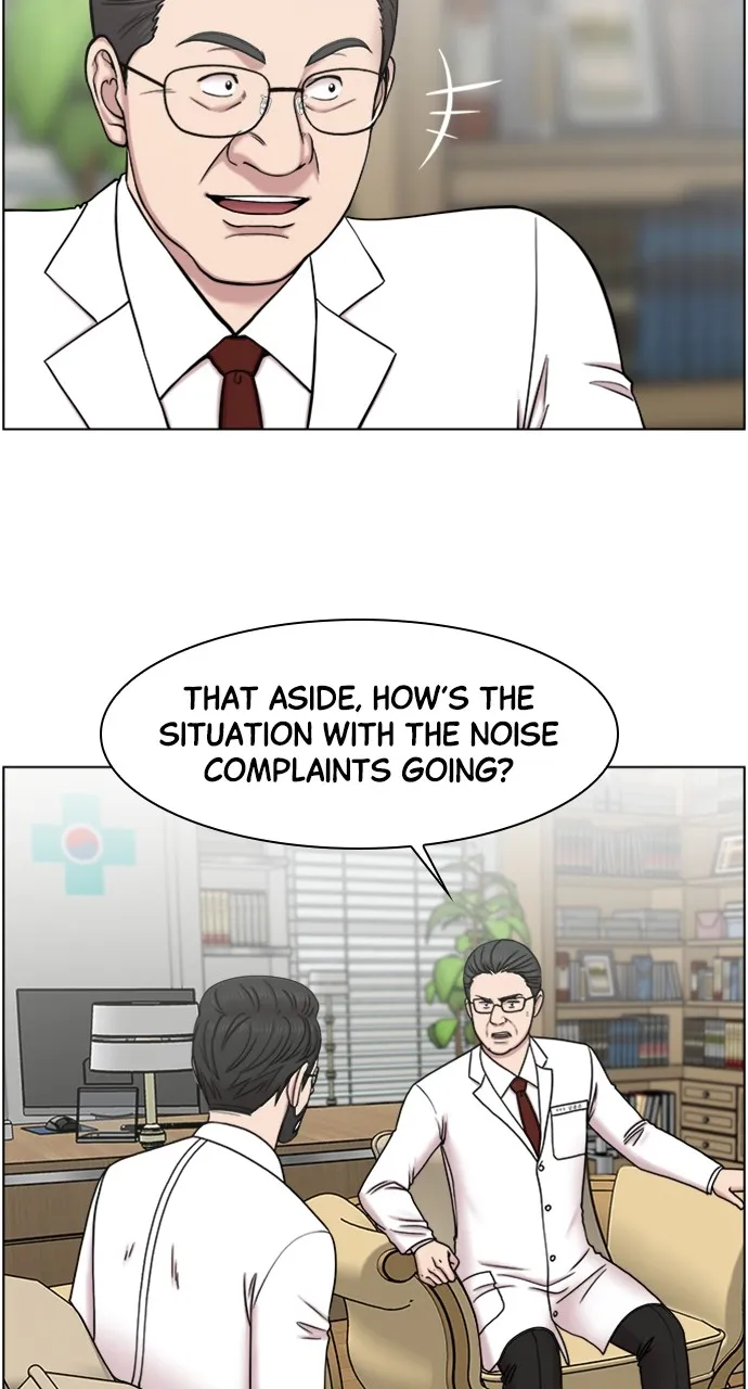 Trauma Center: Golden Hour (The Trauma Code) Chapter 55 page 32 - 
