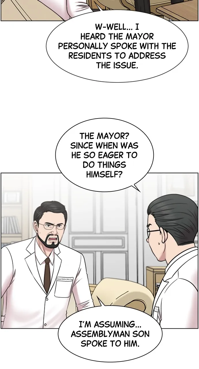 Trauma Center: Golden Hour (The Trauma Code) Chapter 55 page 33 - 