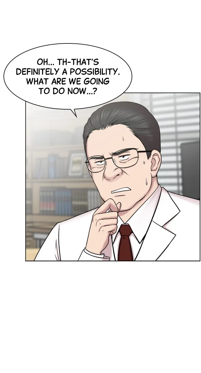 Trauma Center: Golden Hour (The Trauma Code) Chapter 55 page 34 - 