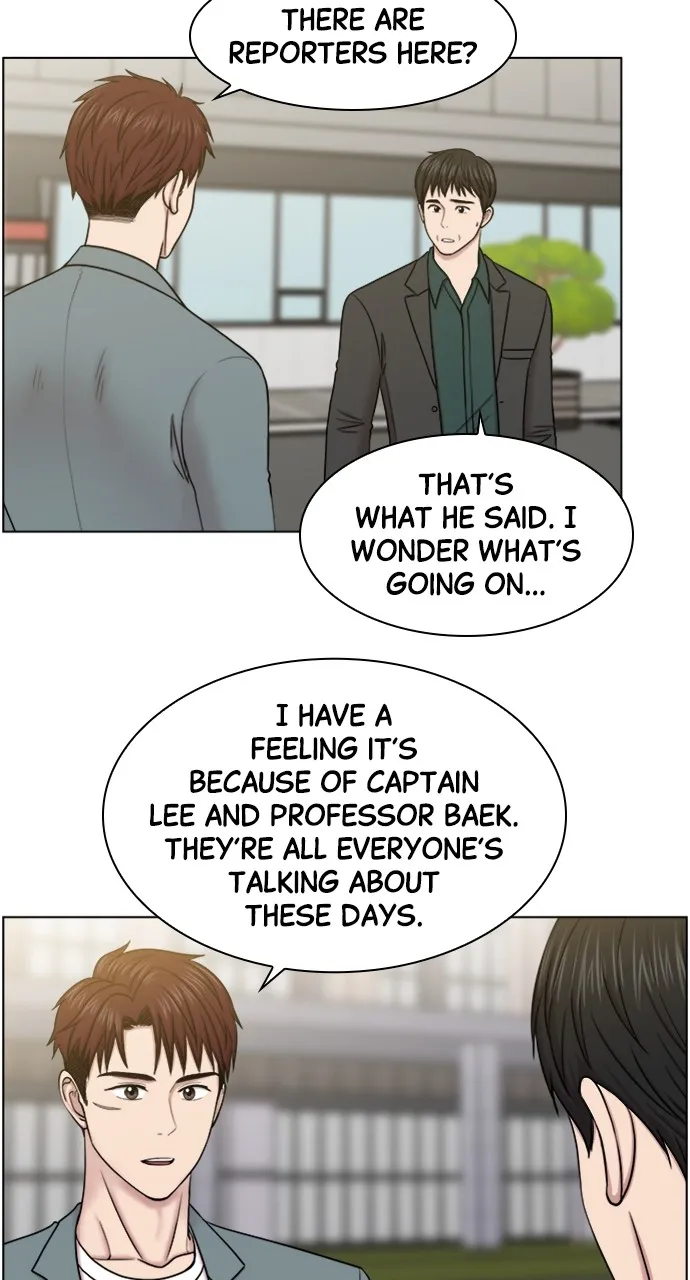 Trauma Center: Golden Hour (The Trauma Code) Chapter 55 page 5 - 