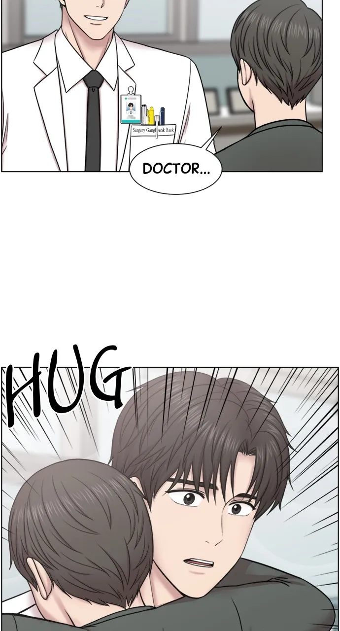 Trauma Center: Golden Hour (The Trauma Code) Chapter 55 page 44 - 