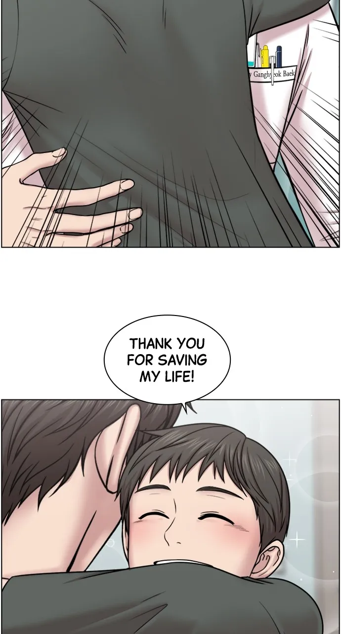 Trauma Center: Golden Hour (The Trauma Code) Chapter 55 page 45 - 