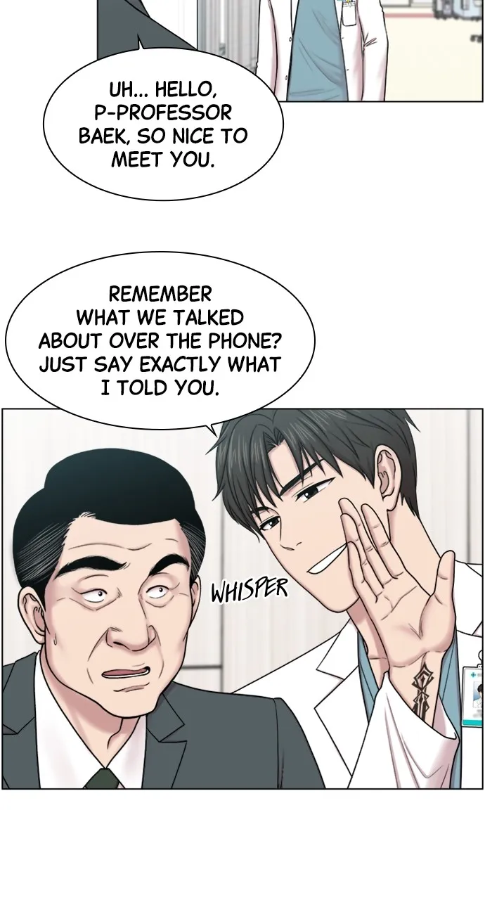Trauma Center: Golden Hour (The Trauma Code) Chapter 55 page 8 - 