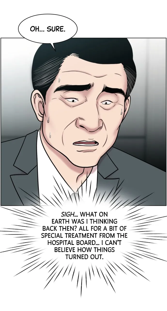Trauma Center: Golden Hour (The Trauma Code) Chapter 55 page 9 - 