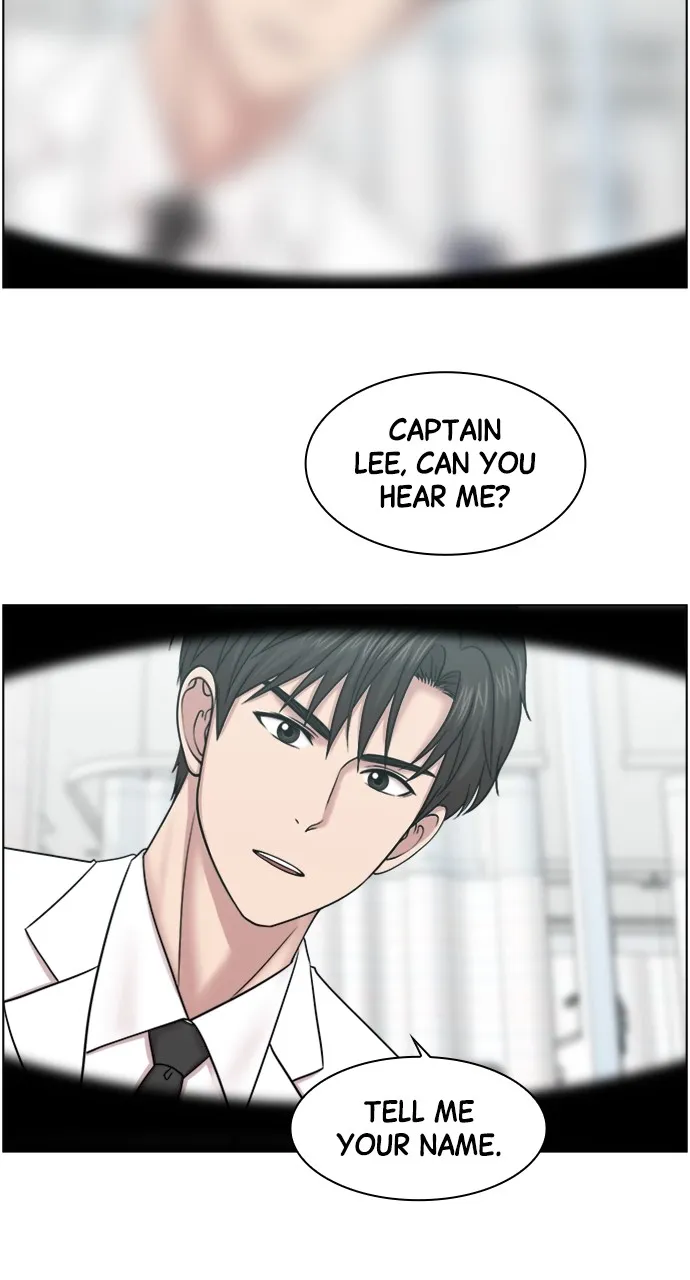 Trauma Center: Golden Hour (The Trauma Code) Chapter 56 page 2 - 