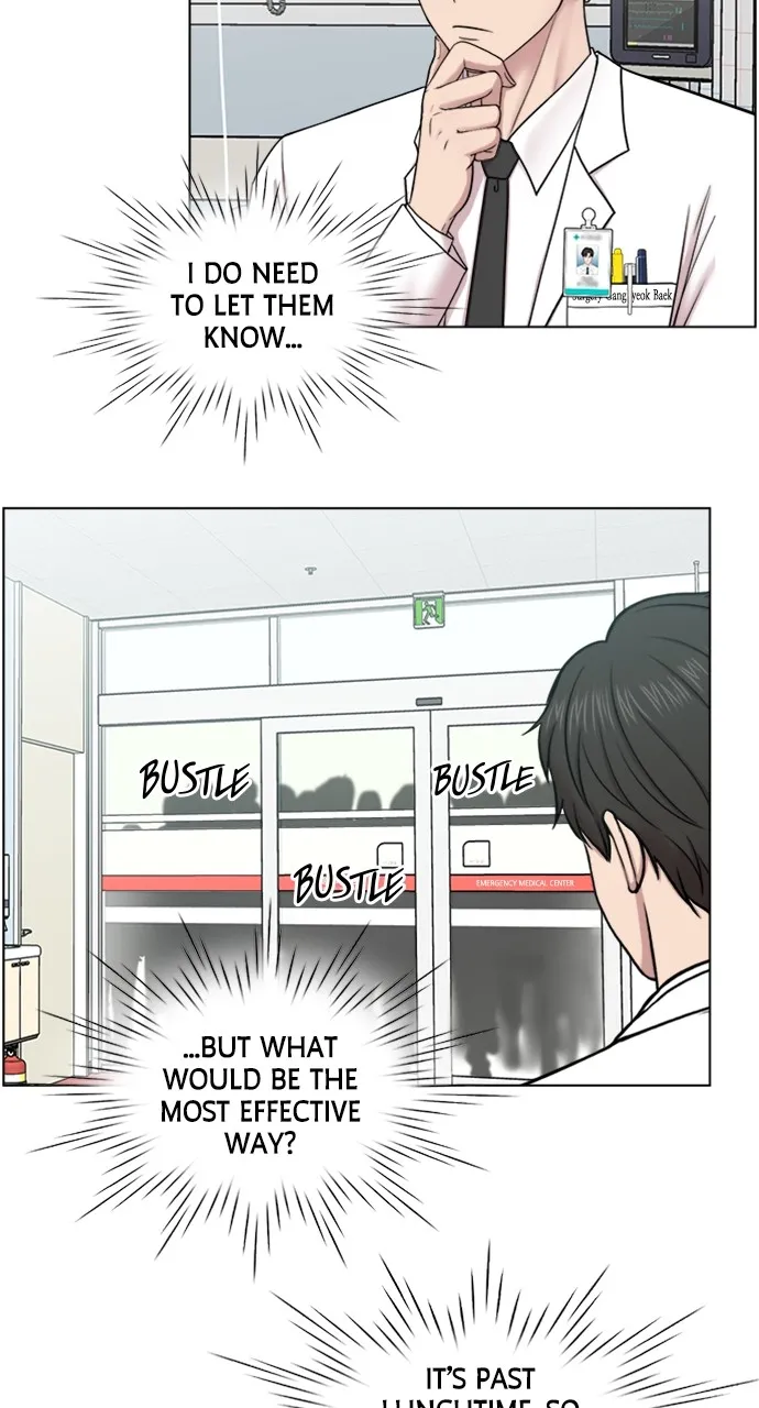 Trauma Center: Golden Hour (The Trauma Code) Chapter 56 page 15 - 