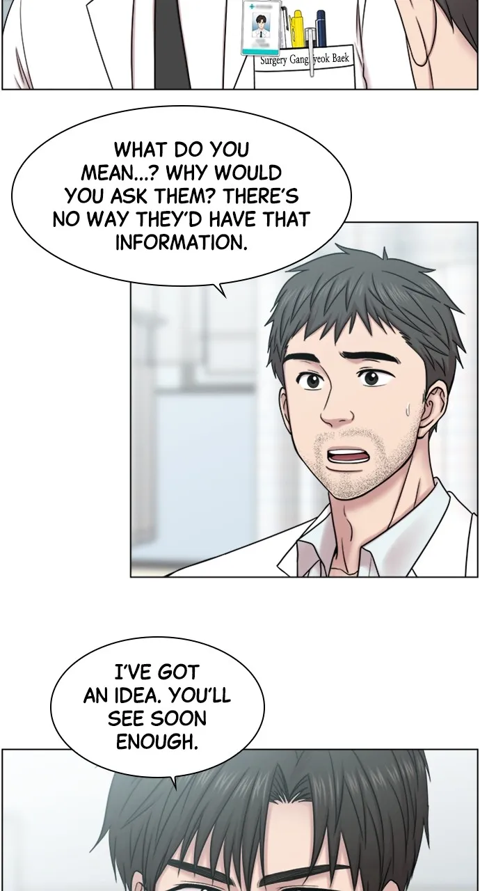 Trauma Center: Golden Hour (The Trauma Code) Chapter 56 page 17 - 