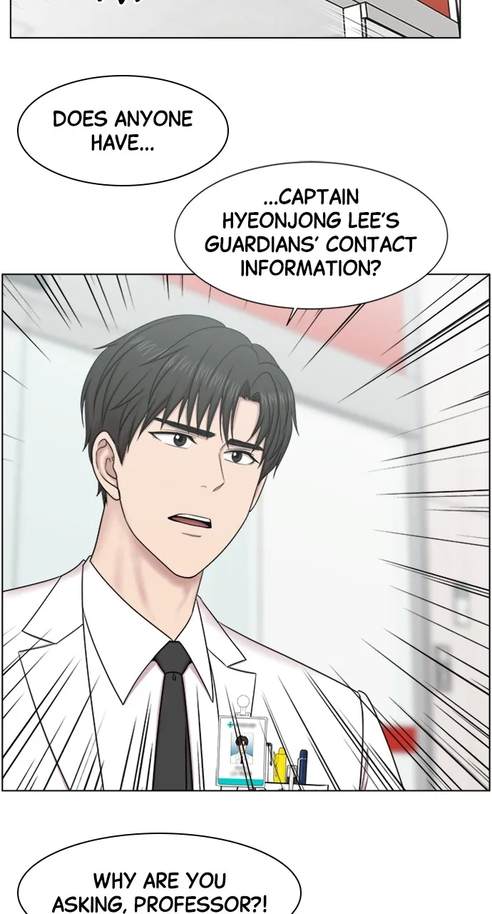 Trauma Center: Golden Hour (The Trauma Code) Chapter 56 page 19 - 